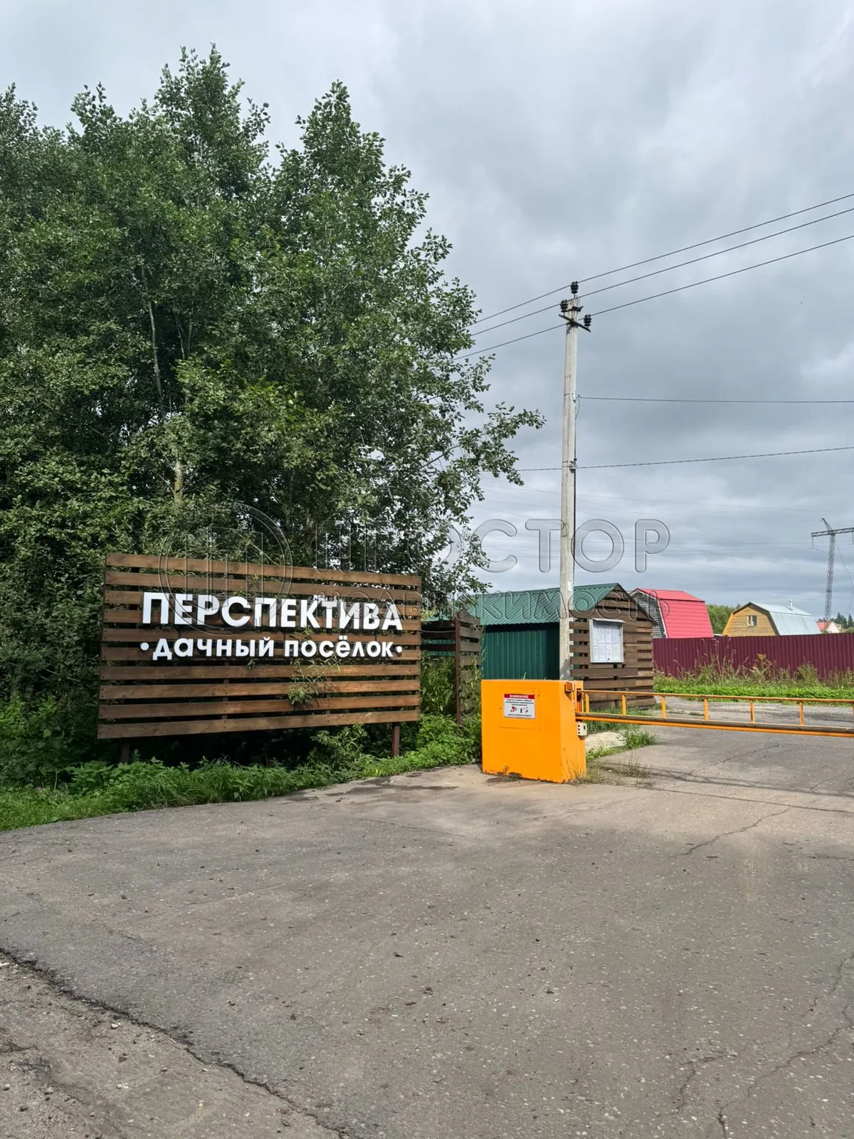 Участок, 10 сот. - фото 2