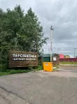 Участок, 10 сот. - фото 13