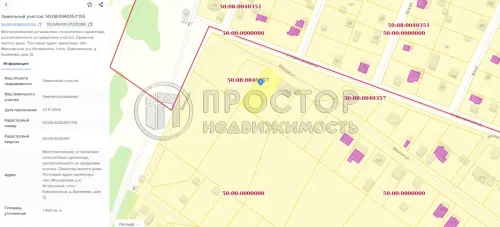 Участок, 10 сот. - фото 4