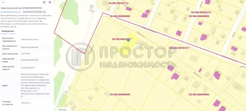 Участок, 10 сот. - фото 12