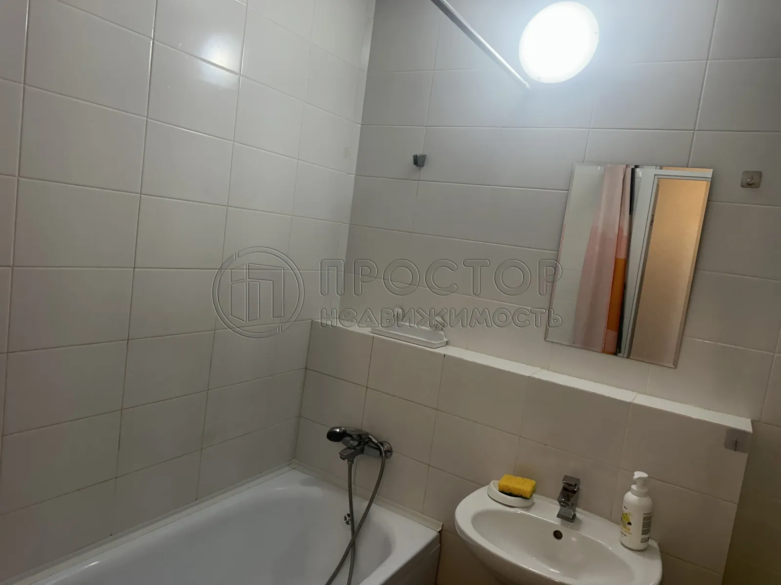 Студия, 25.5 м² - фото 7