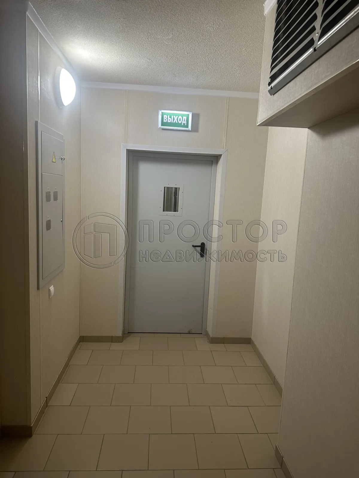Студия, 25.5 м² - фото 14