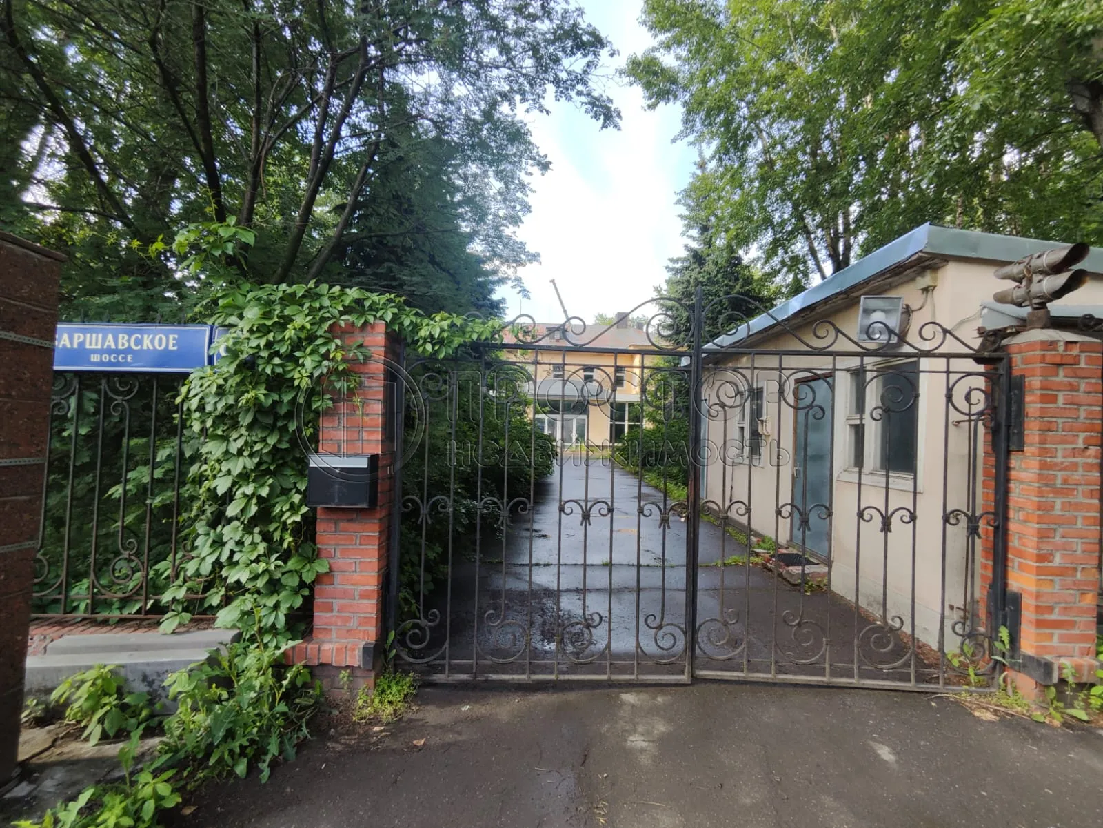 Коммерческая недвижимость (свободного назначения), 1069 м² - фото 2