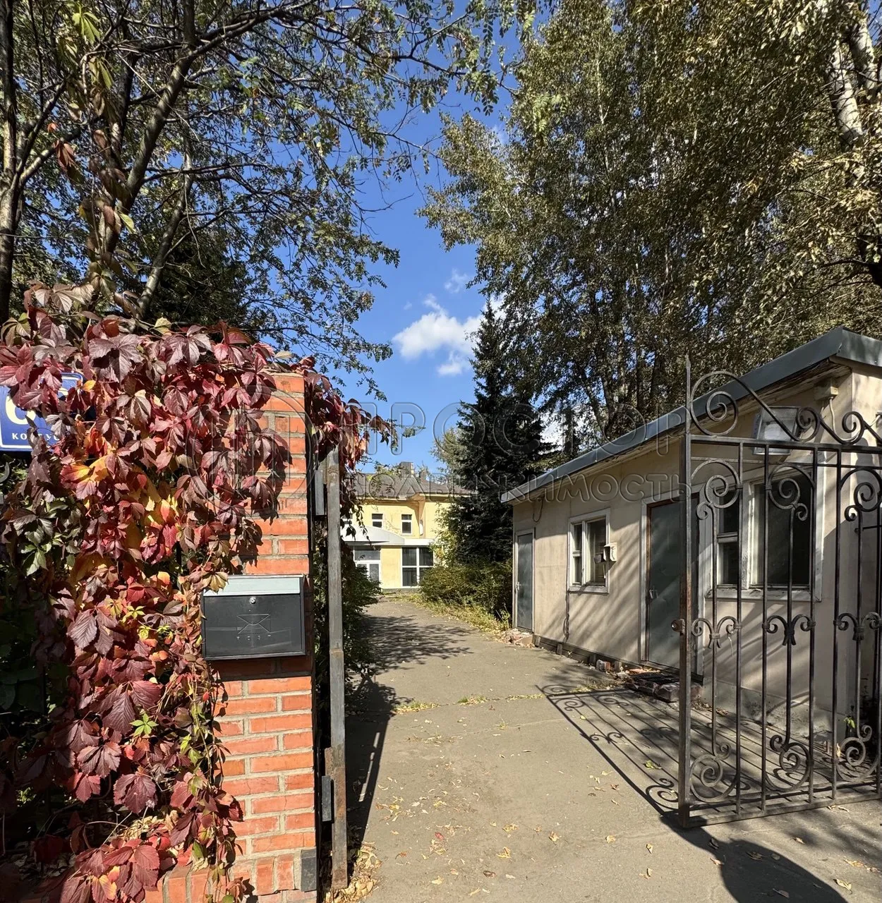 Коммерческая недвижимость (свободного назначения), 1069 м² - фото 4