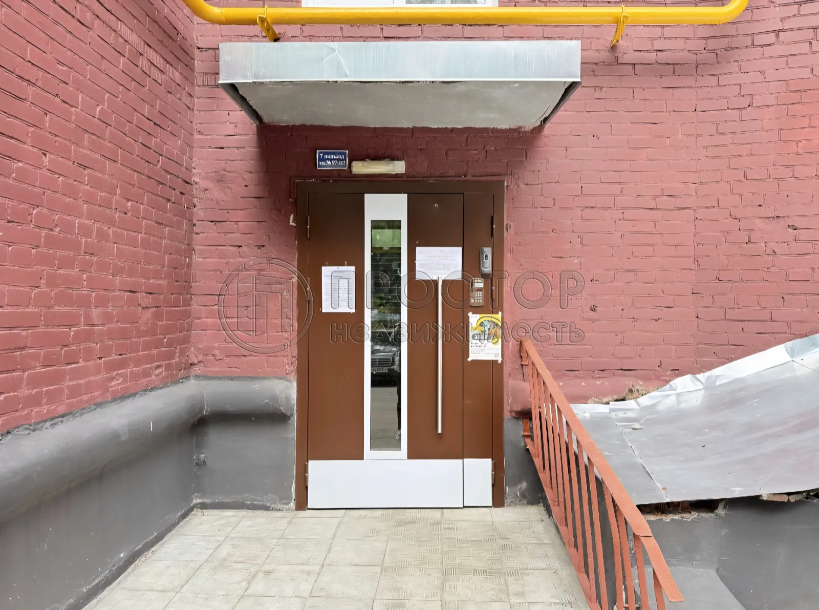 3-комнатная квартира, 64 м² - фото 5