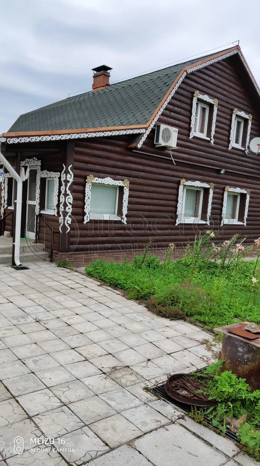 Дом, 150 м² - фото 2