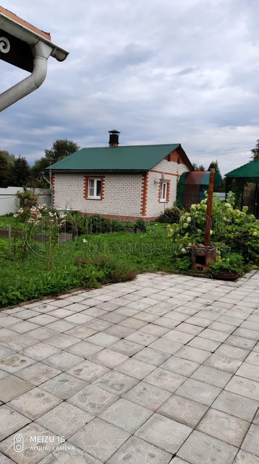 Дом, 150 м² - фото 4