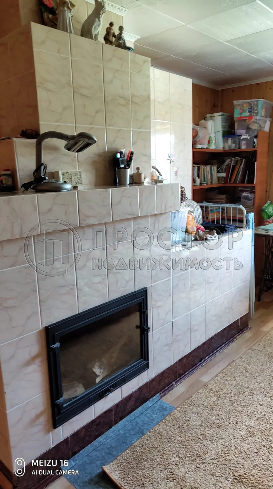 Дом, 150 м² - фото 9