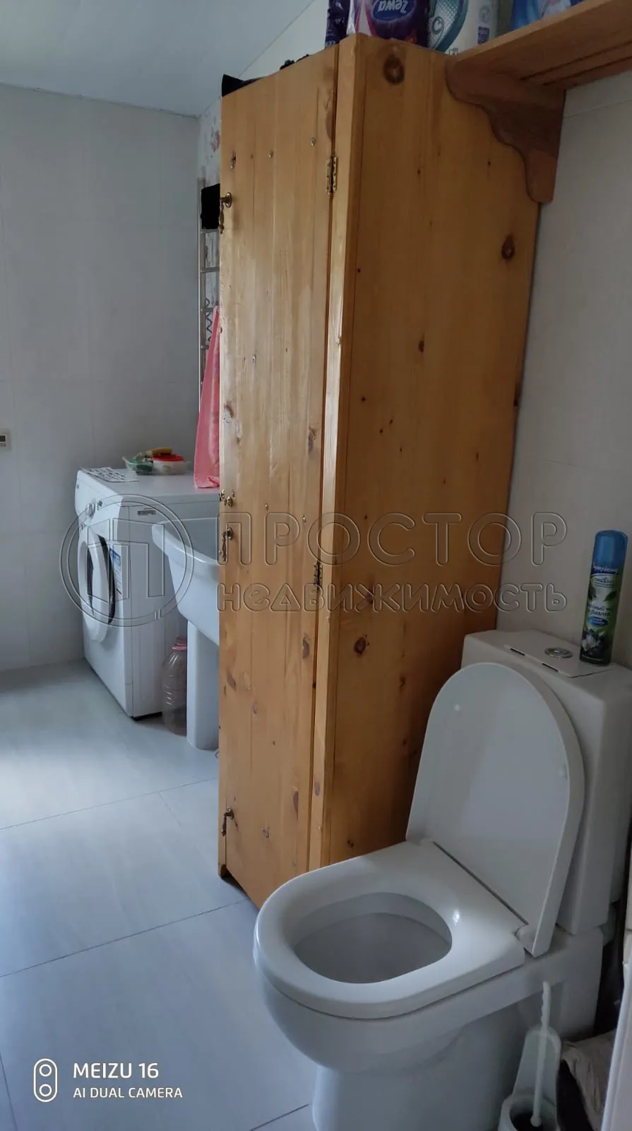 Дом, 150 м² - фото 10