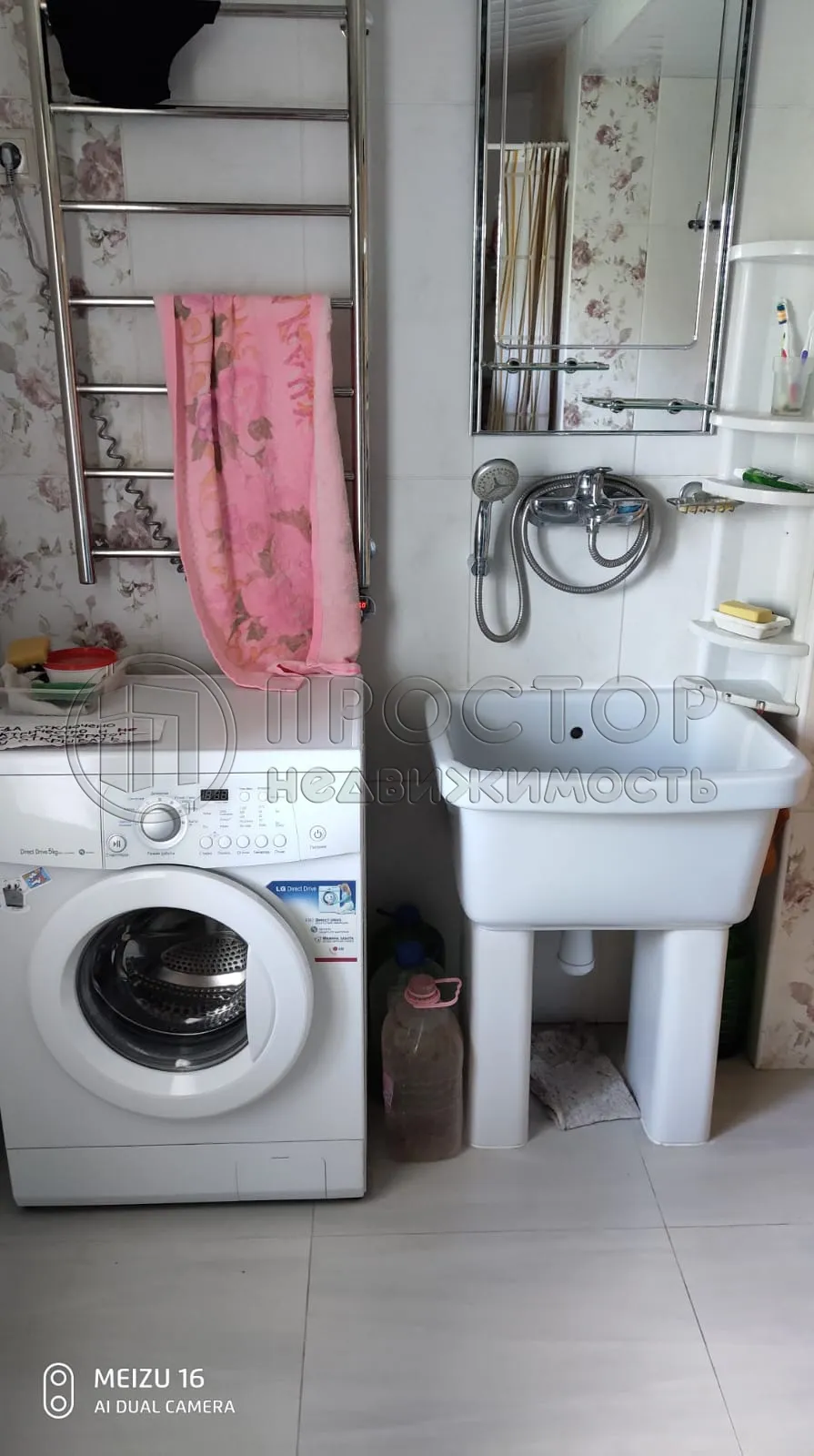 Дом, 150 м² - фото 11