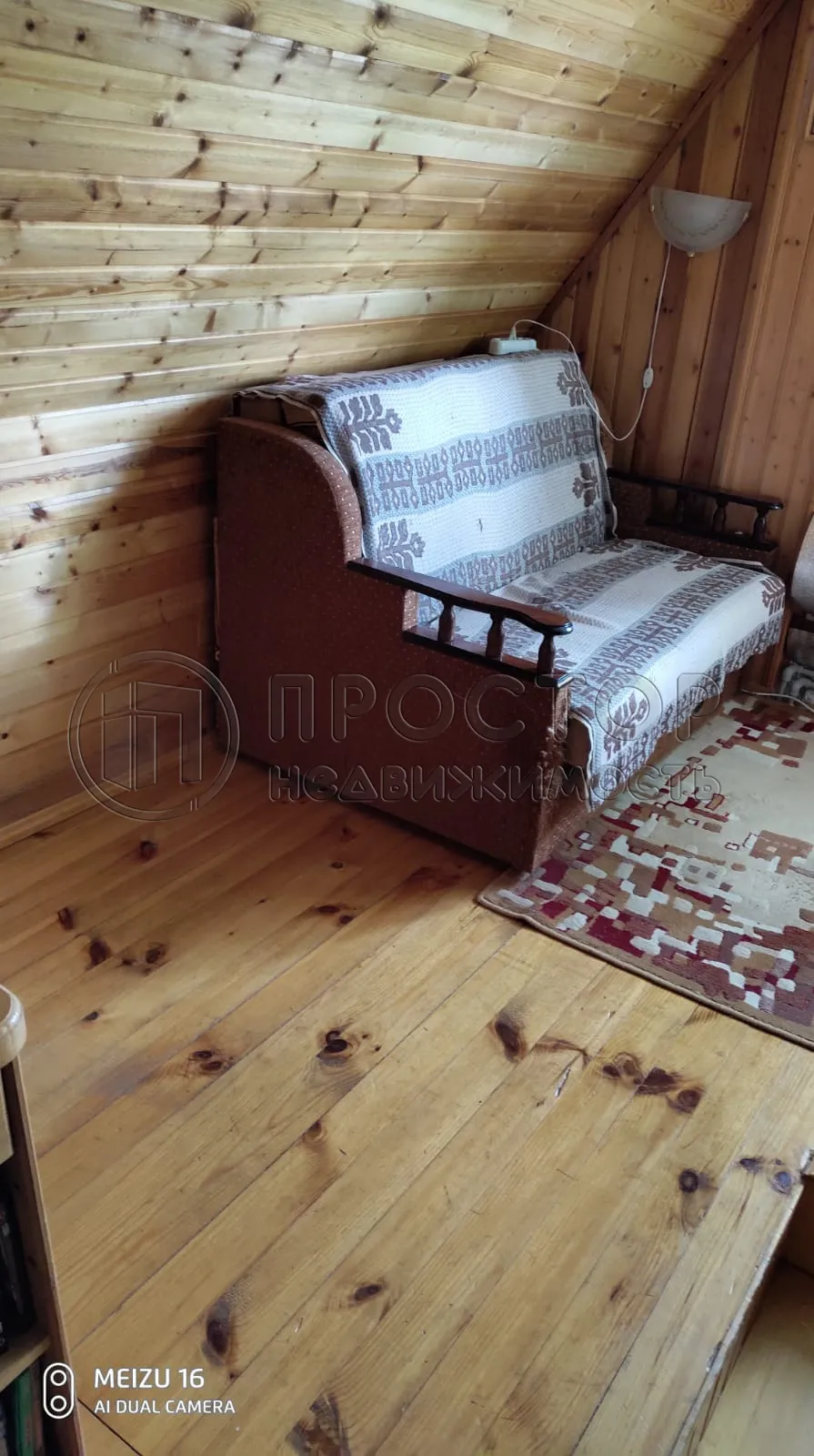 Дом, 150 м² - фото 12