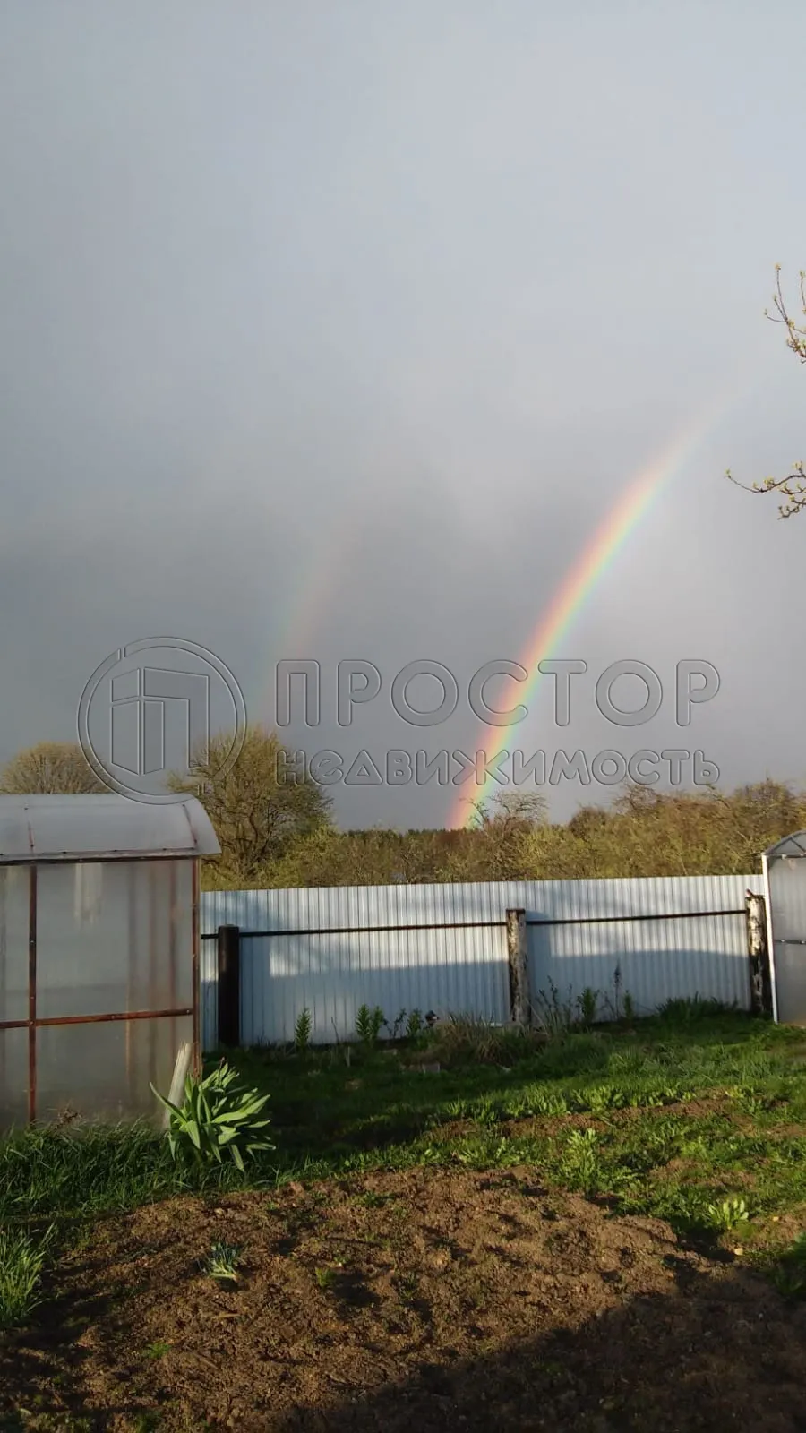 Дом, 150 м² - фото 15