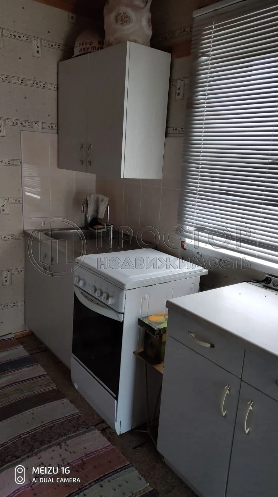 Дом, 150 м² - фото 19