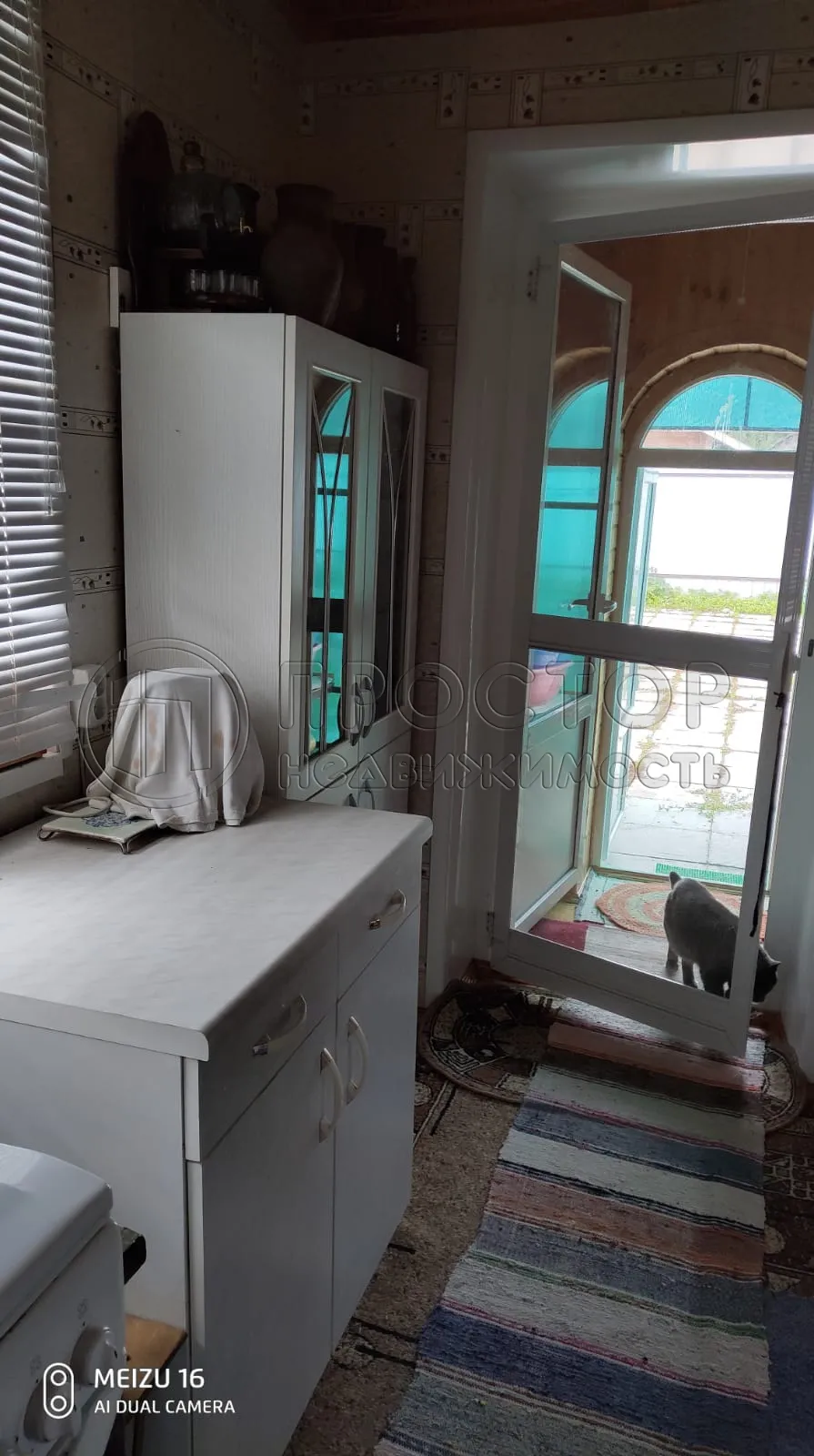 Дом, 150 м² - фото 20