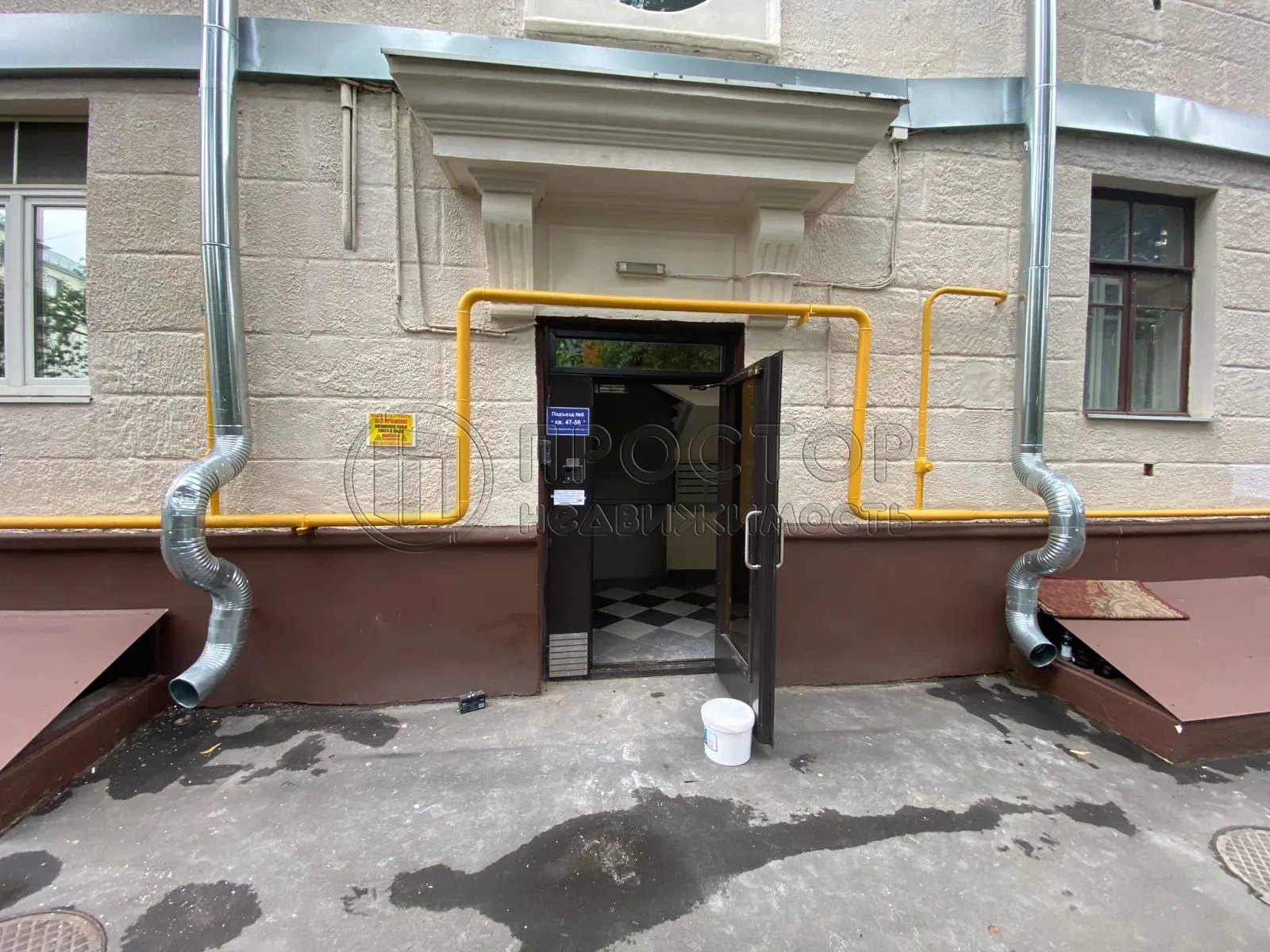 Комната, 17.5 м² - фото 7