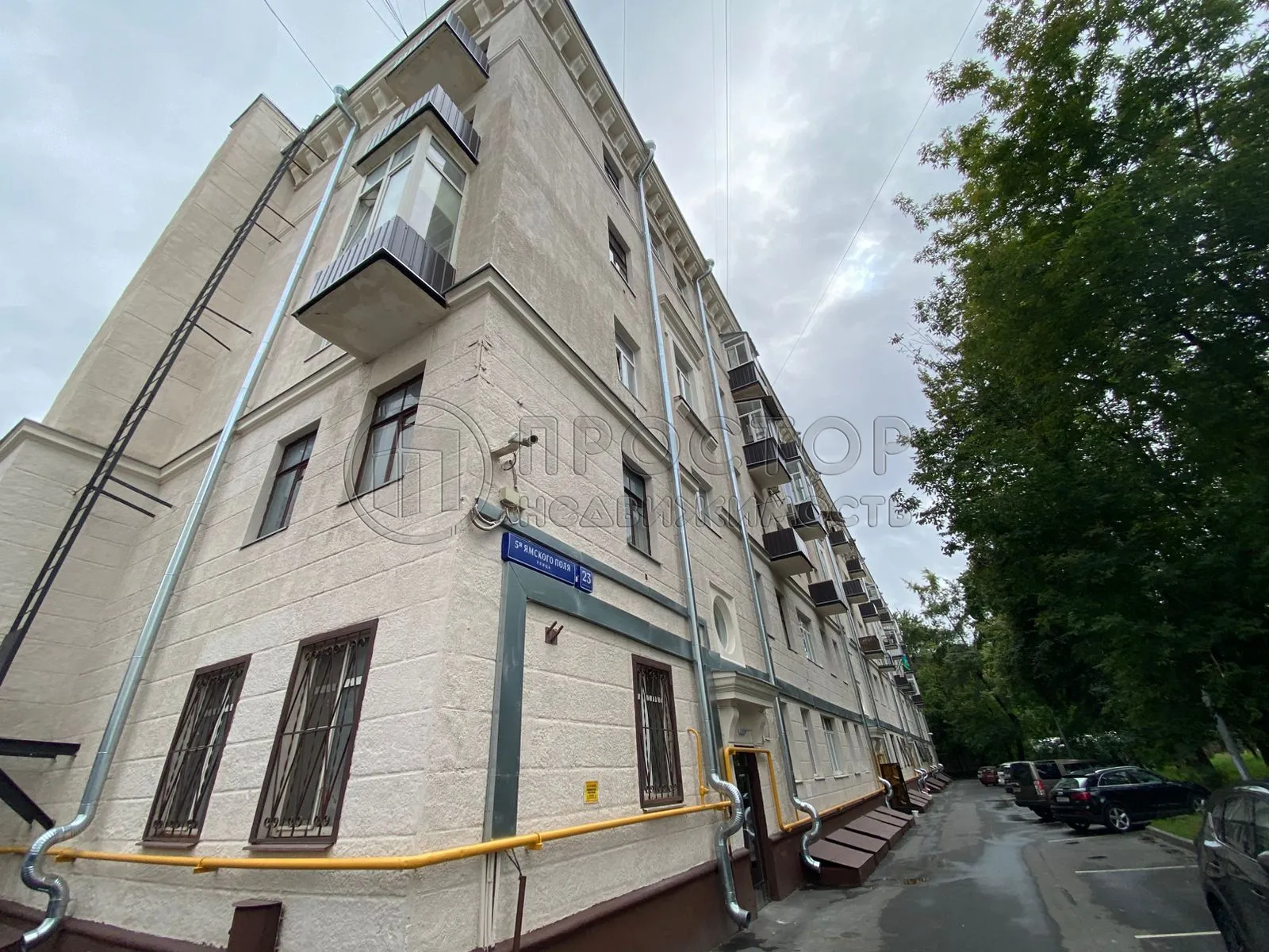 Комната, 17.5 м² - фото 6