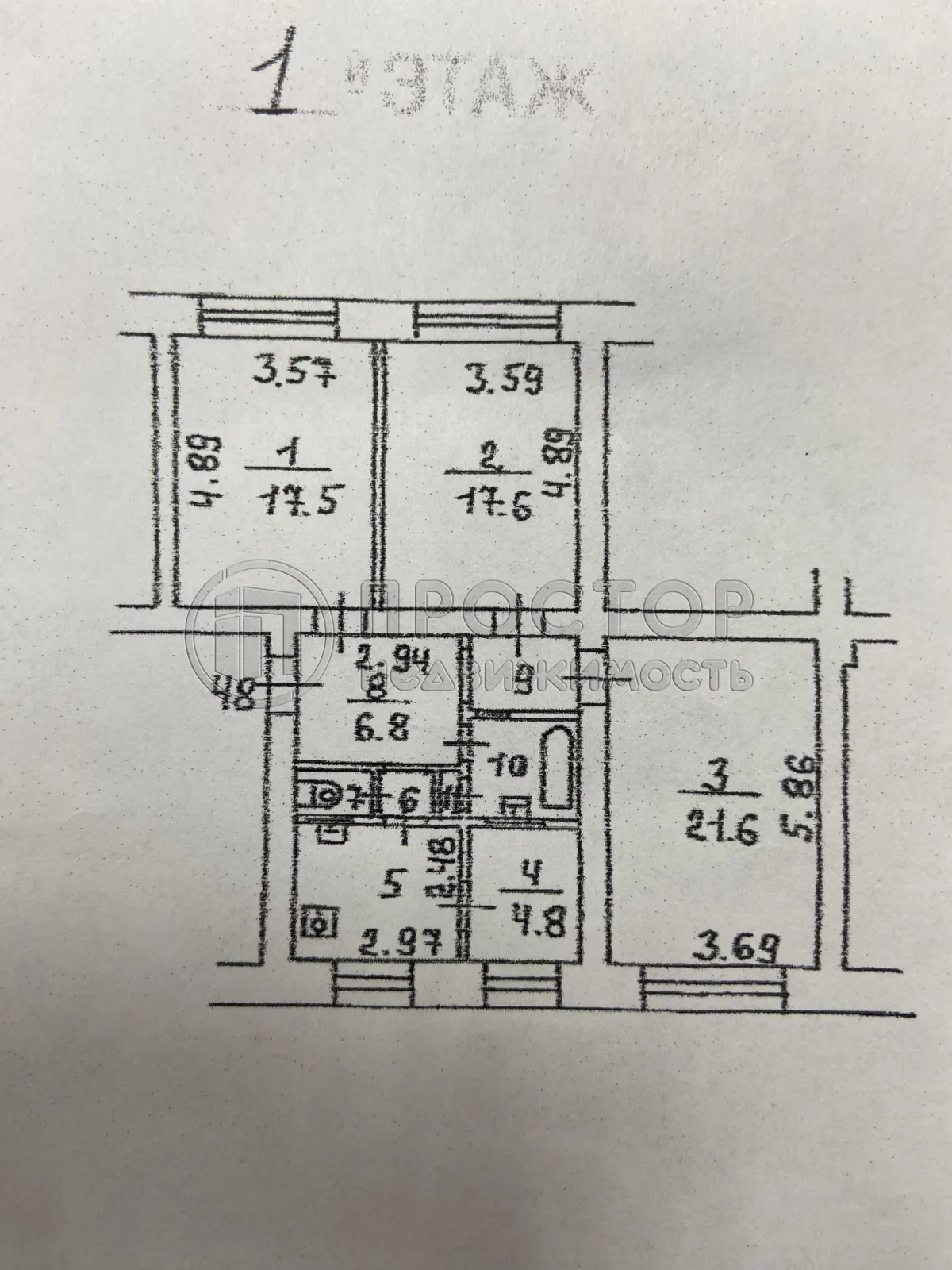 Комната, 17.5 м² - фото 8
