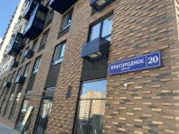 1-комнатная квартира, 35.7 м² - фото 43