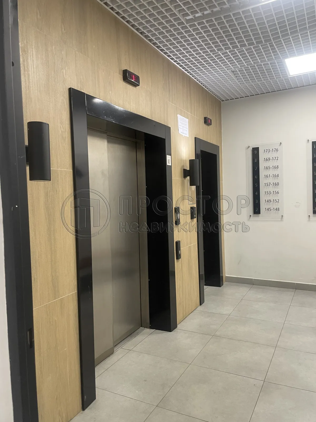 3-комнатная квартира, 67.8 м² - фото 20