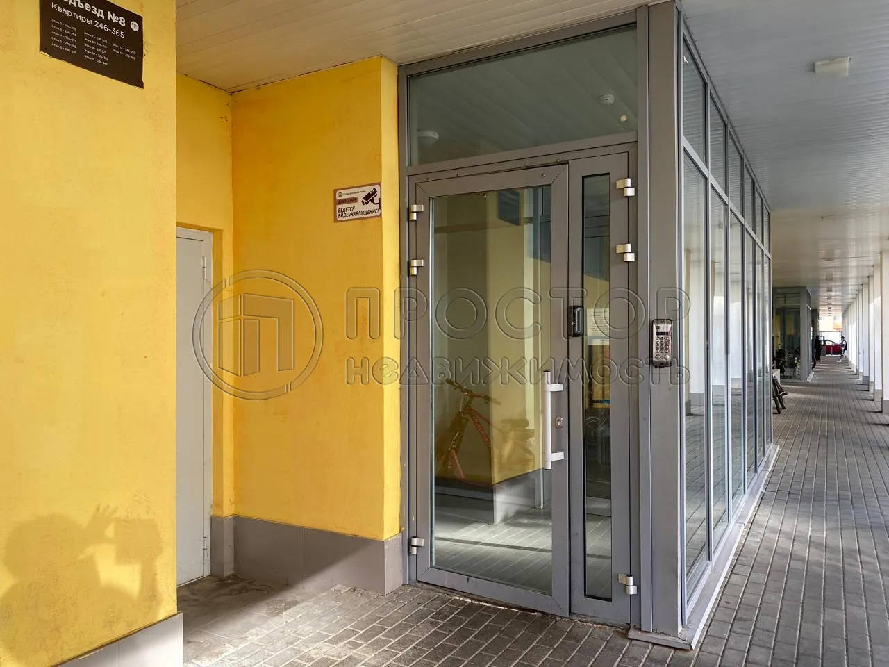 1-комнатная квартира, 29.5 м² - фото 11