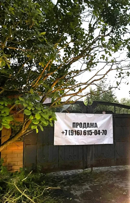 Дом, 309 м² - фото 24