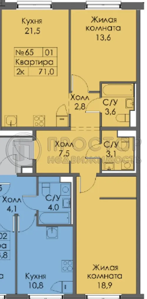 3-комнатная квартира, 70 м² - фото 21