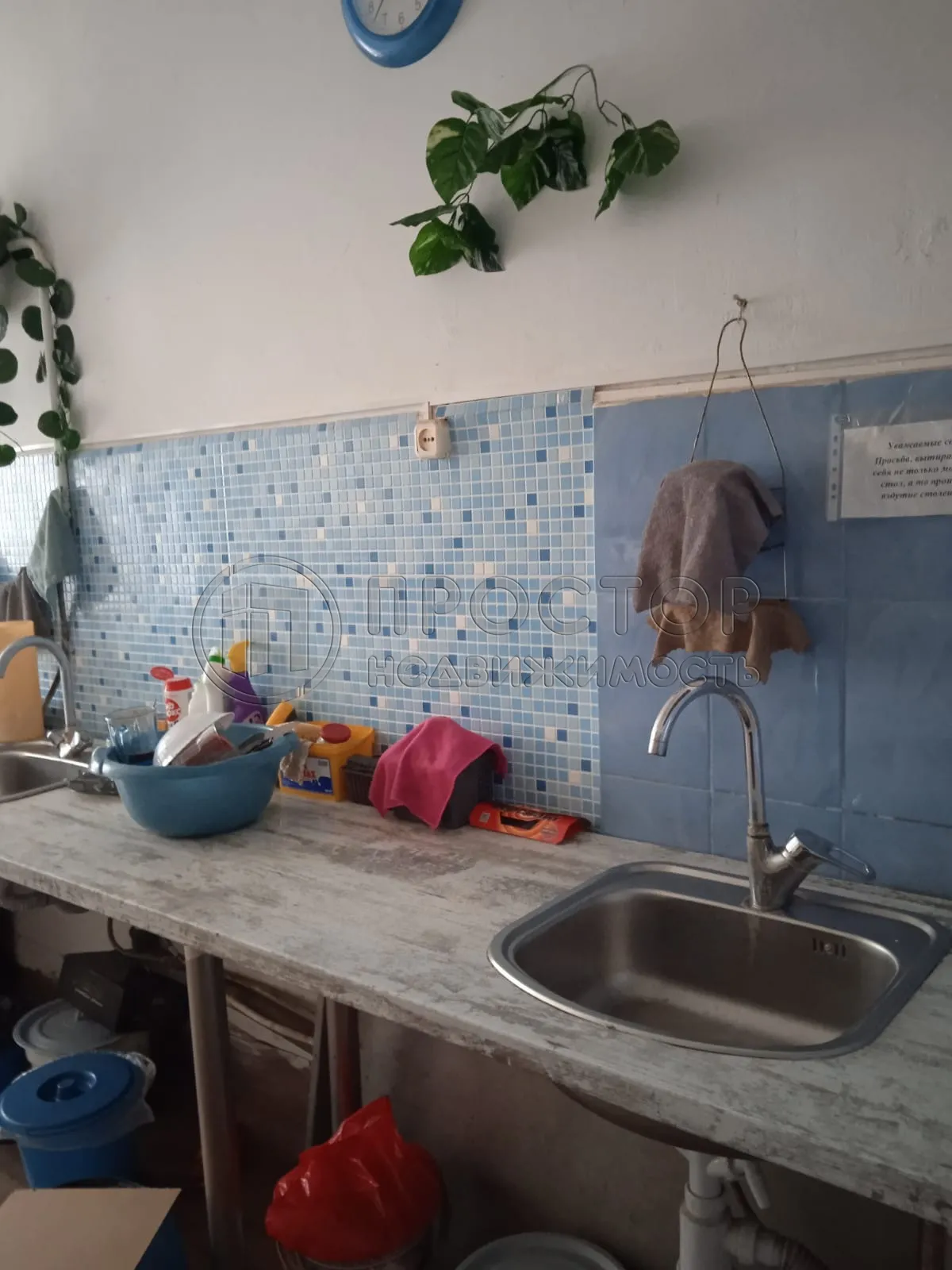 Комната, 21.2 м² - фото 15