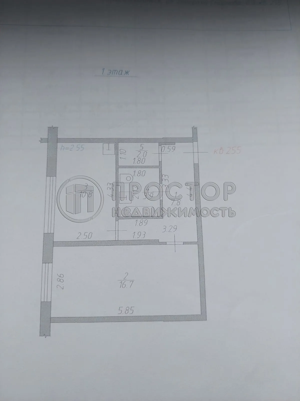 1-комнатная квартира, 41.2 м² - фото 12