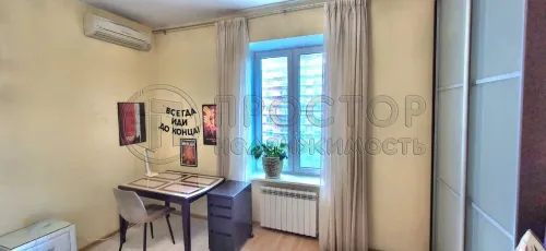2-комнатная квартира, 70.4 м² - фото 12