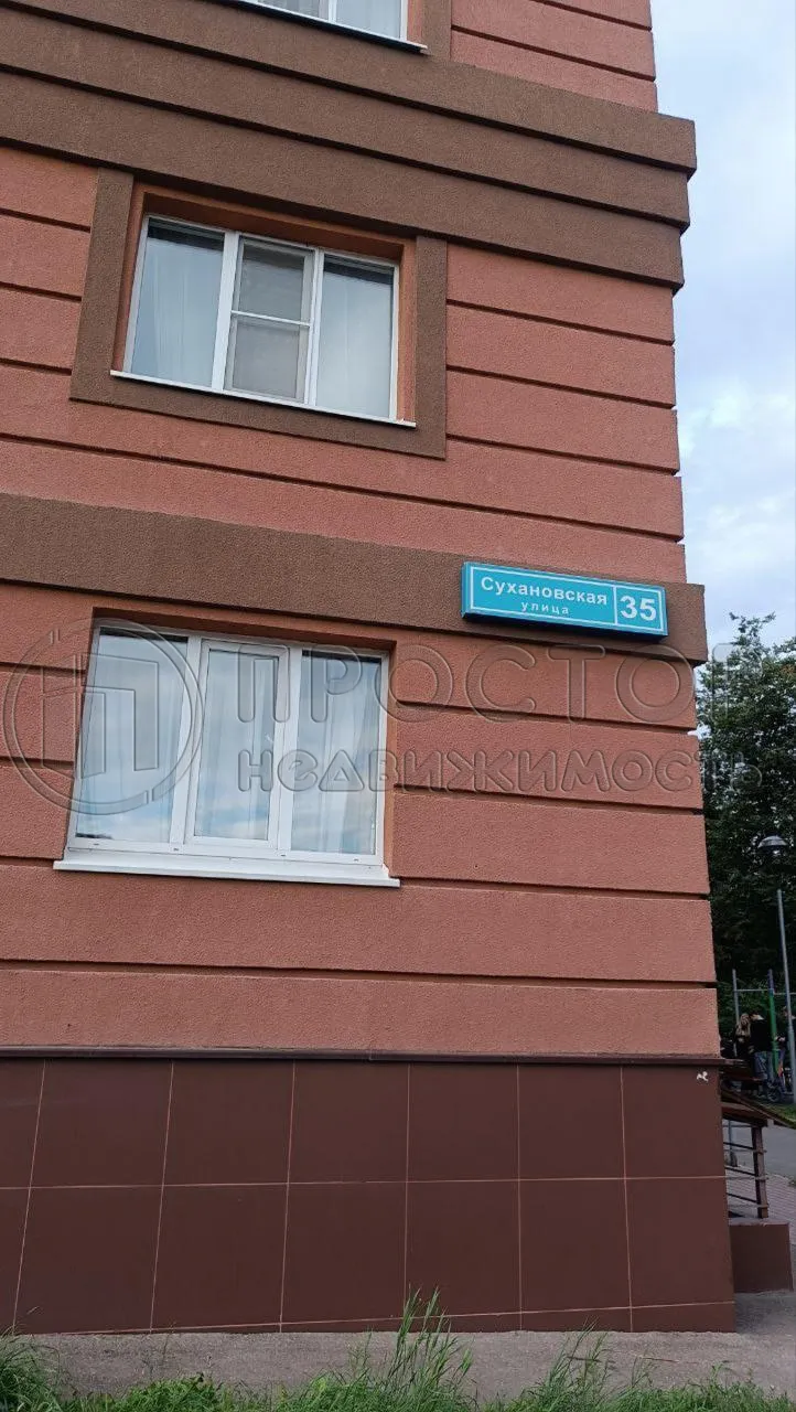 Студия, 20 м² - фото 13