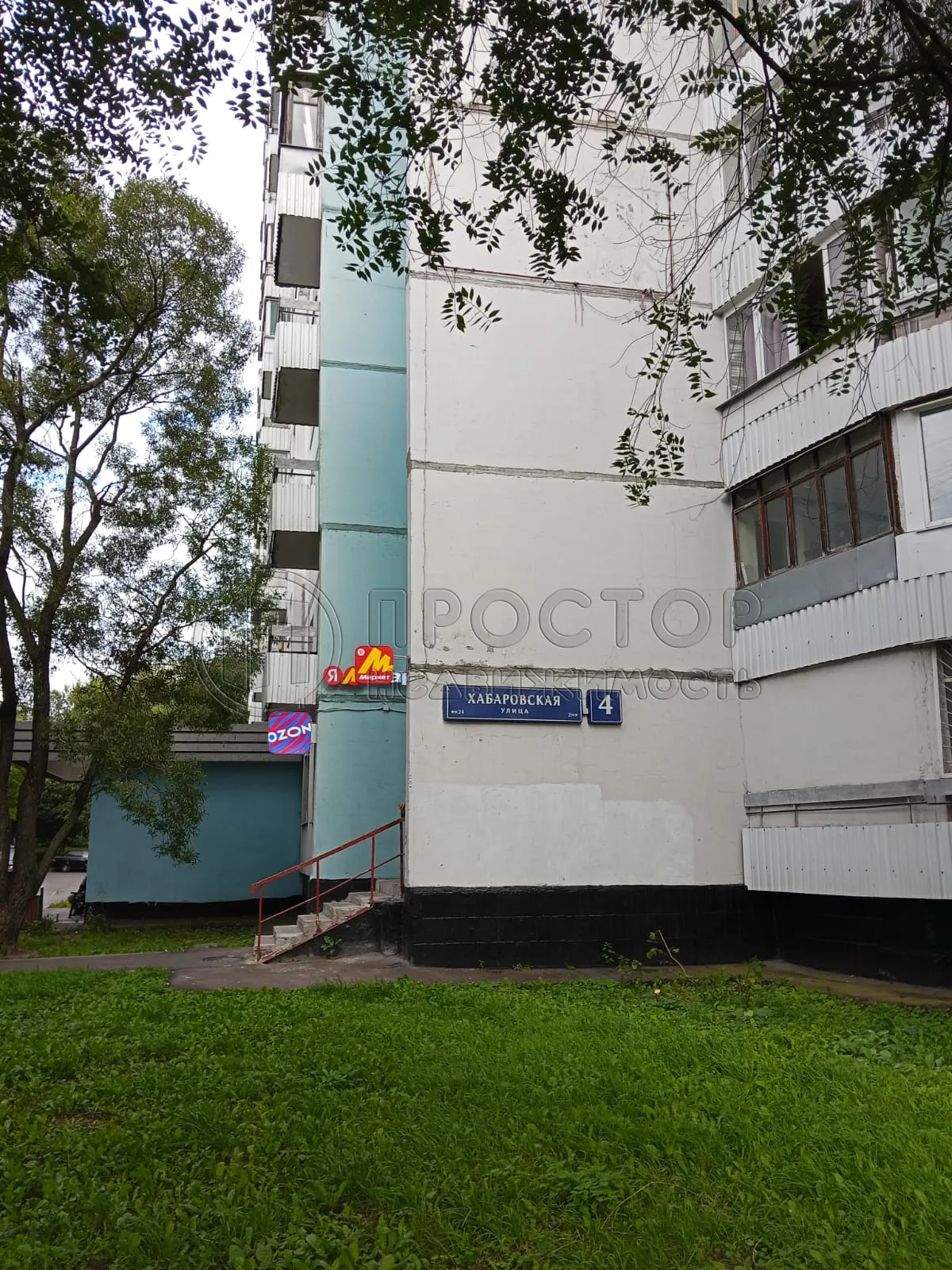 3-комнатная квартира, 76.8 м² - фото 38