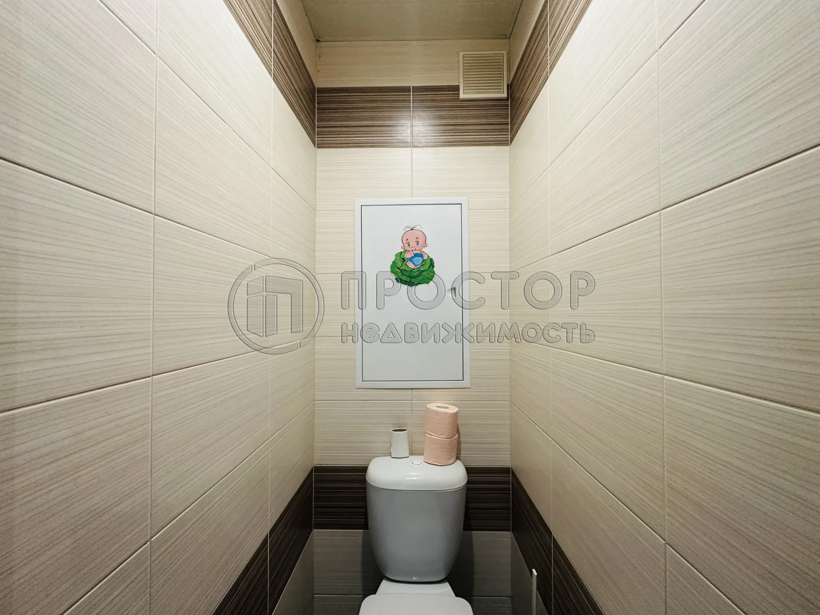 2-комнатная квартира, 52.3 м² - фото 13