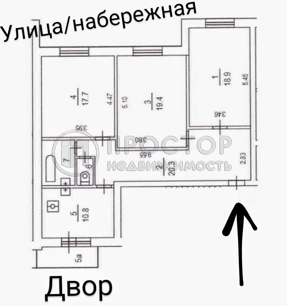 3-комнатная квартира, 92 м² - фото 11