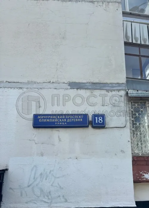 2-комнатная квартира, 54.1 м² - фото 17
