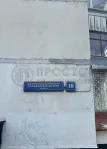 2-комнатная квартира, 54.1 м² - фото 33