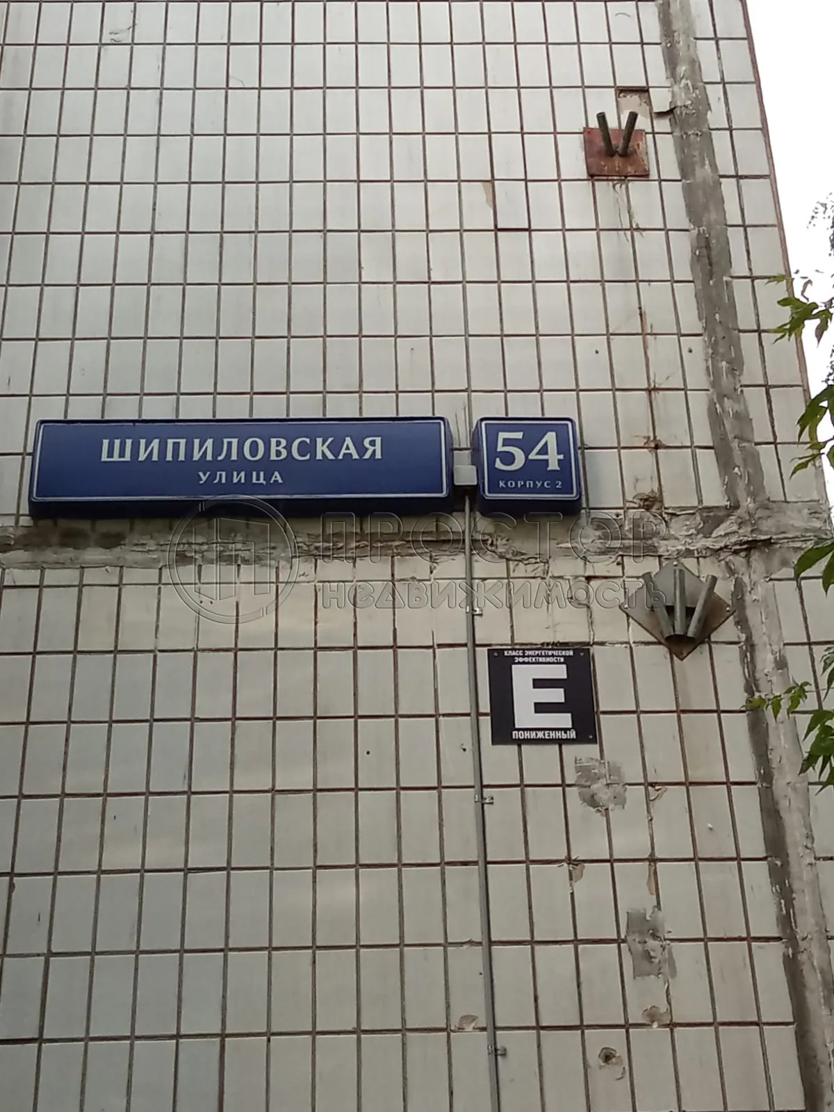 3-комнатная квартира, 58.3 м² - фото 15