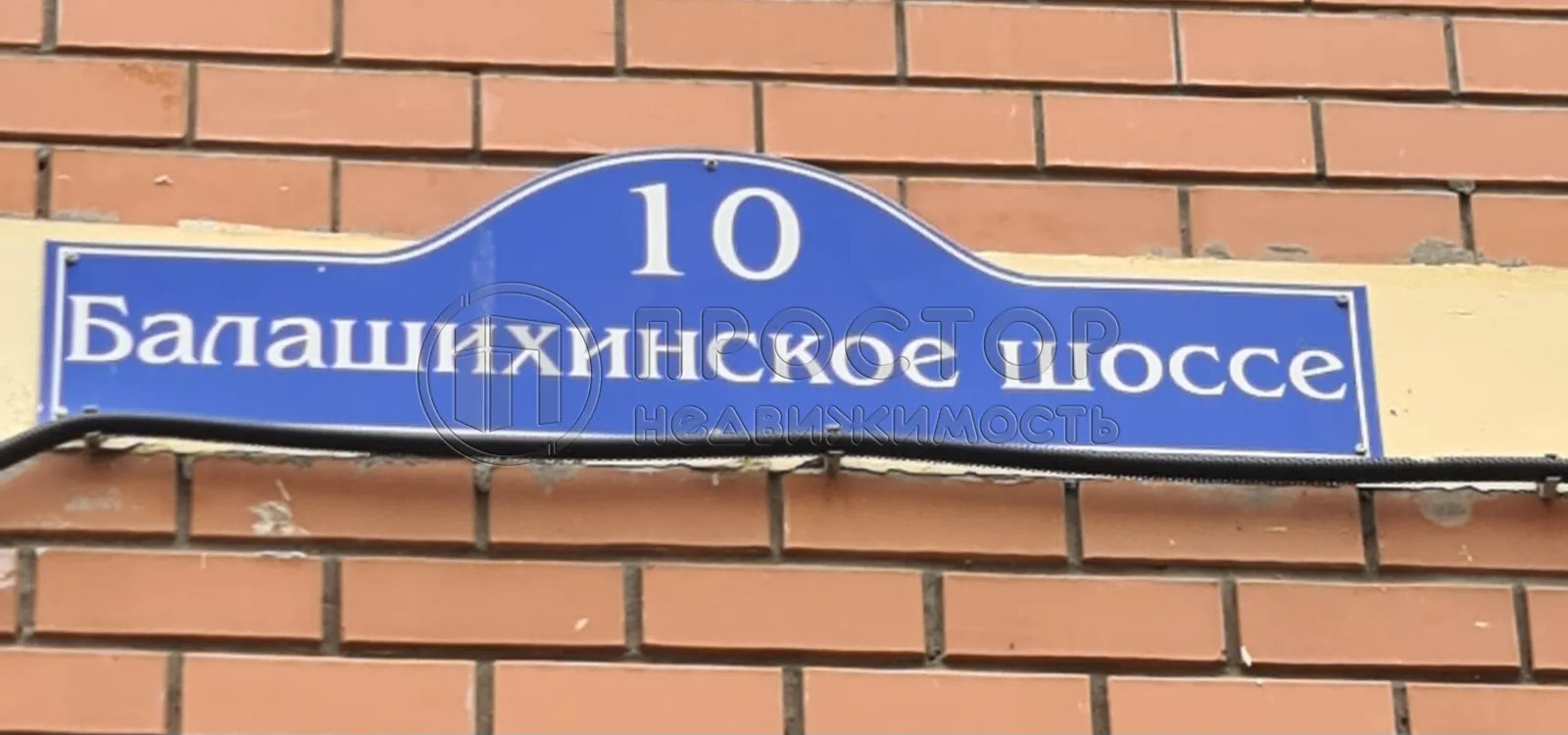 2-комнатная квартира, 59 м² - фото 31