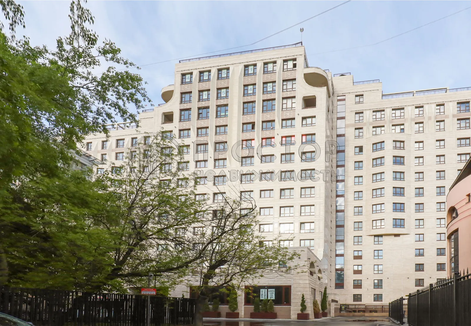 2-комнатная квартира, 71 м² - фото 18