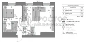 2-комнатная квартира, 62.9 м² - фото 27