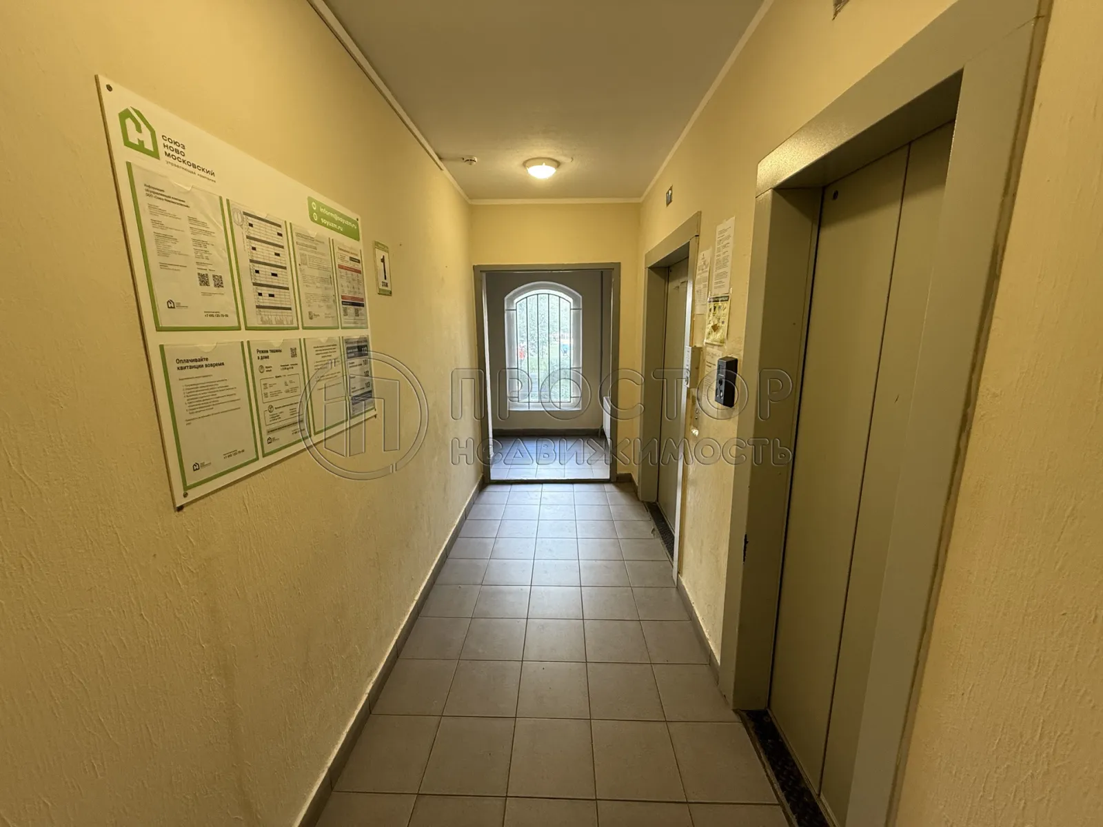 2-комнатная квартира, 51.1 м² - фото 13