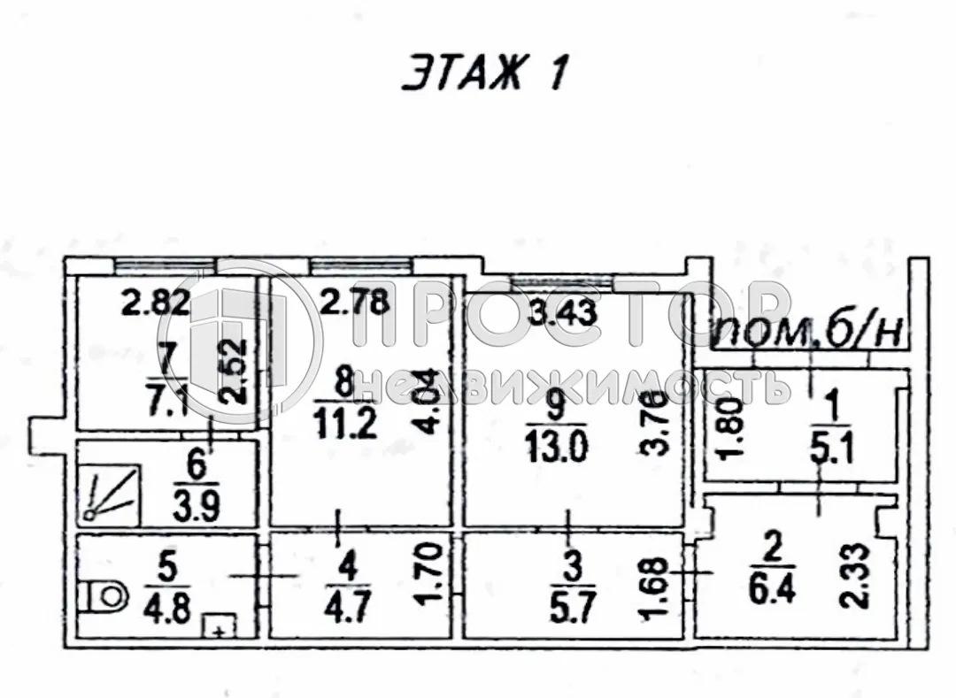 Коммерческая недвижимость (свободного назначения), 61.9 м² - фото 4