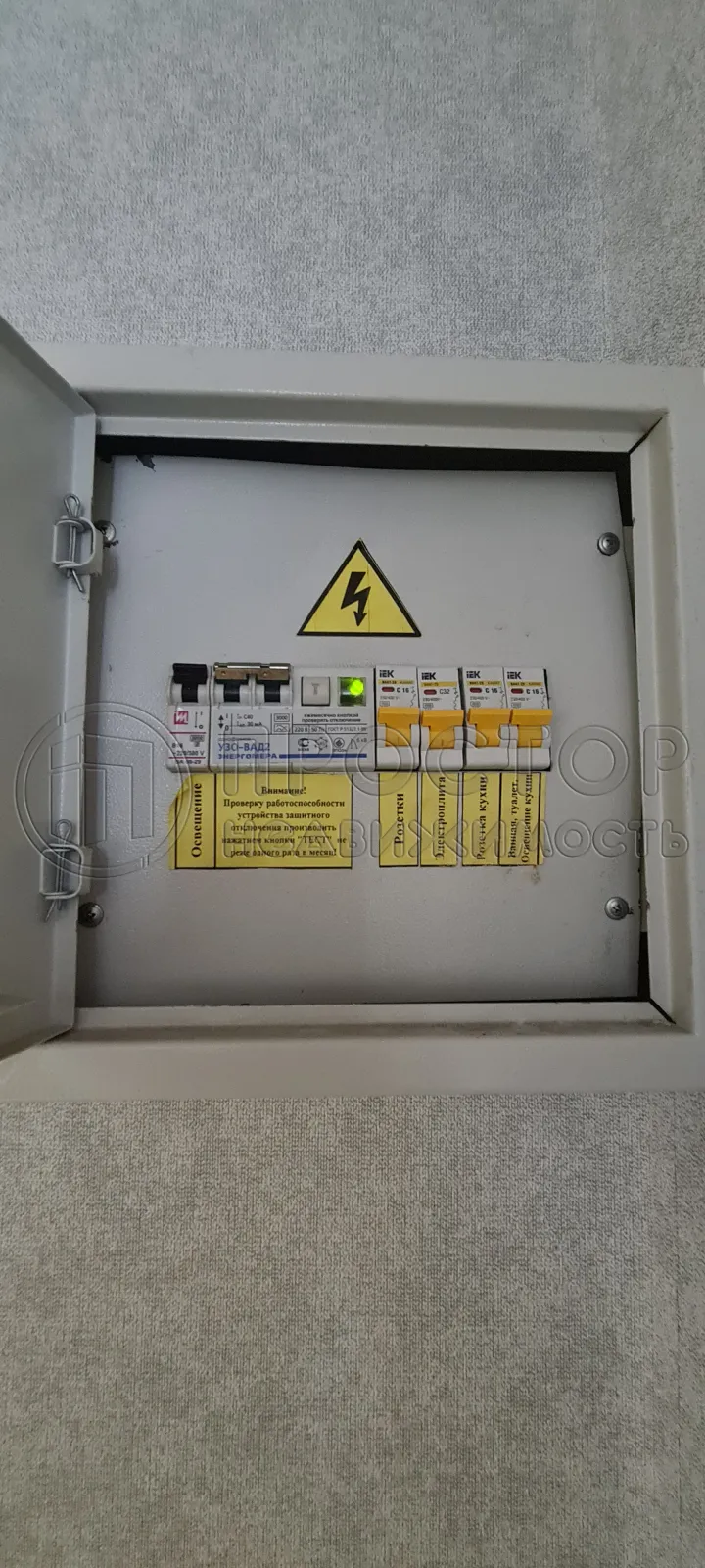 1-комнатная квартира, 39 м² - фото 20