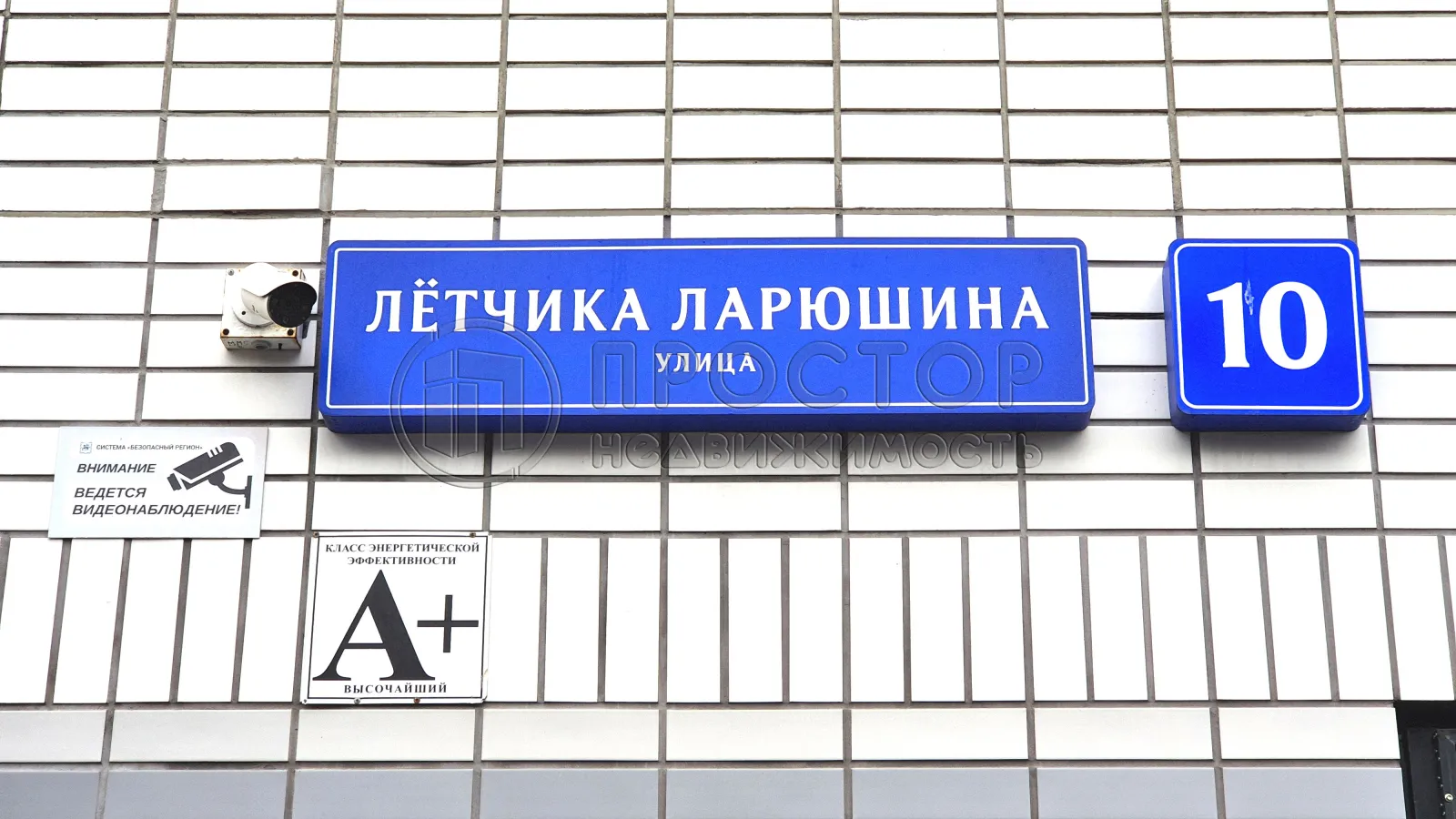 2-комнатная квартира, 52 м² - фото 4