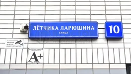2-комнатная квартира, 52 м² - фото 25