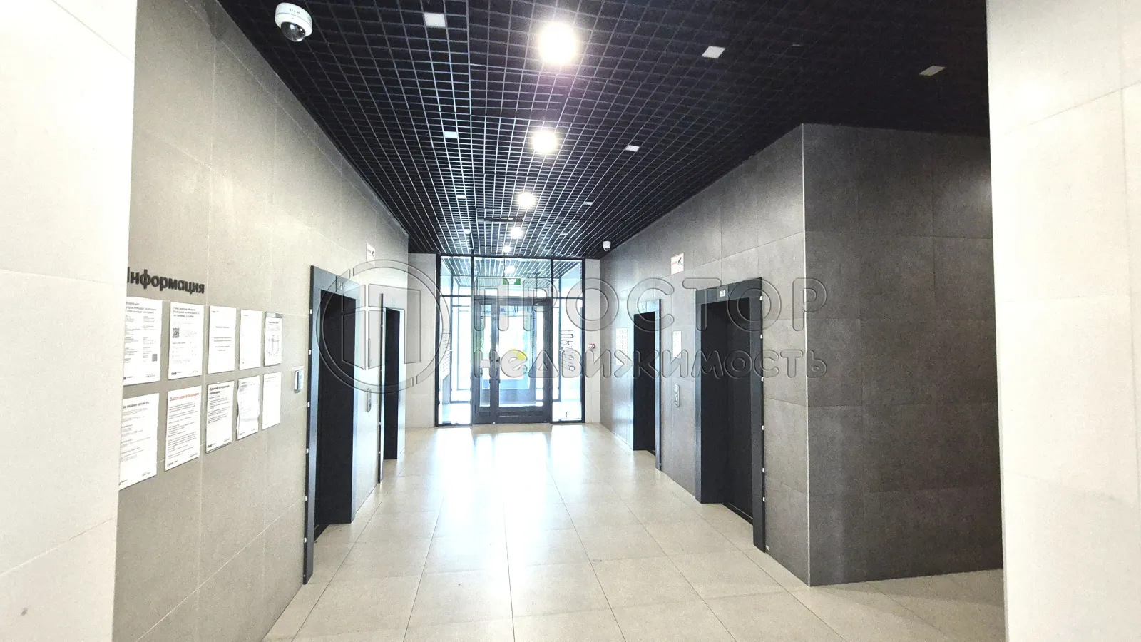 2-комнатная квартира, 52 м² - фото 16