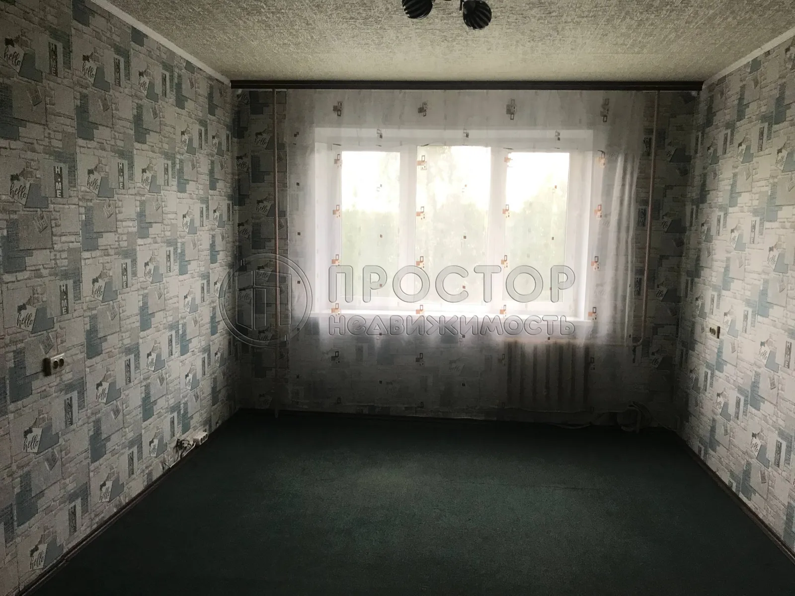 2-комнатная квартира, 52.5 м² - фото 4