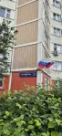 1-комнатная квартира, 41 м² - фото 48