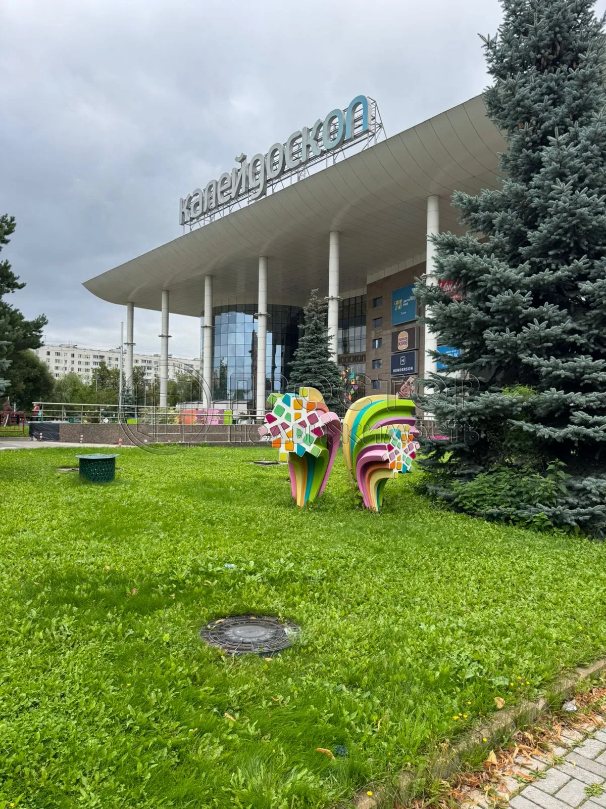 2-комнатная квартира, 43.3 м² - фото 22