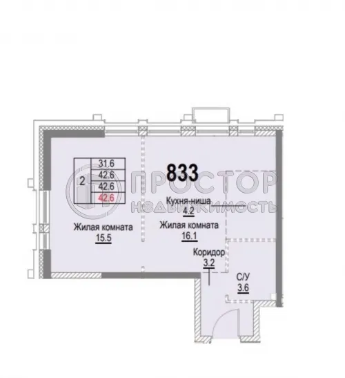 2-комнатная квартира, 42.6 м² - фото 8