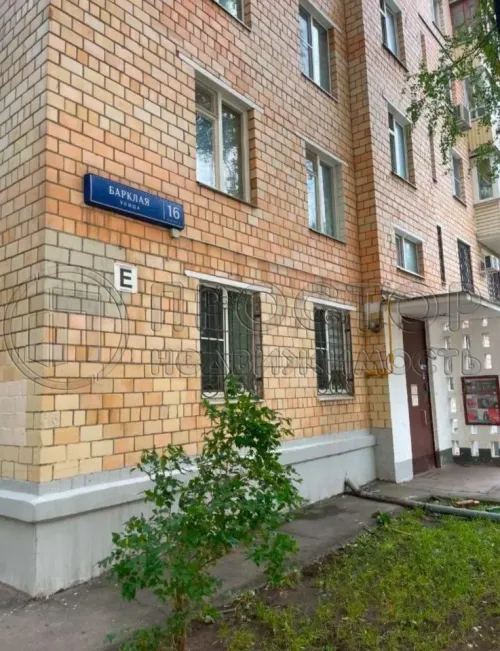 2-комнатная квартира, 43.2 м² - фото 16